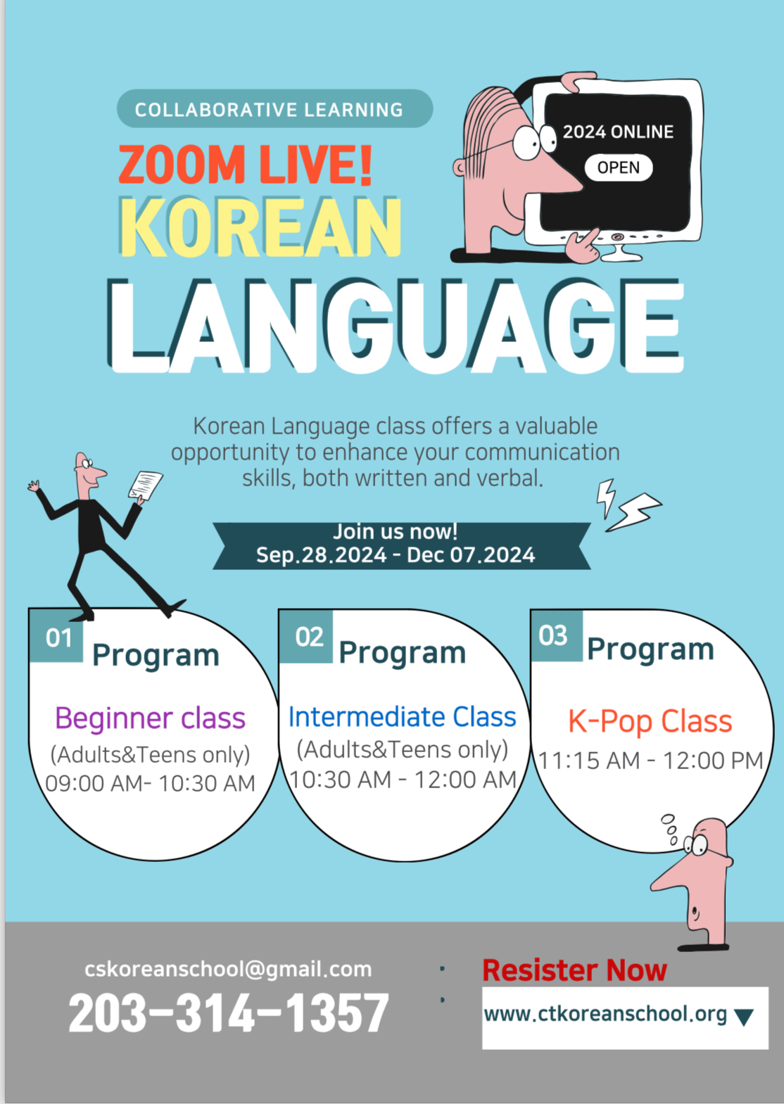 Beginner Korean Language Class (Teens and Adults)