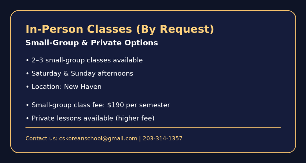 in_person_homepage_card_final