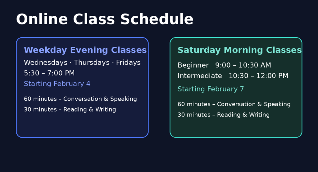 online_classes_card_clean